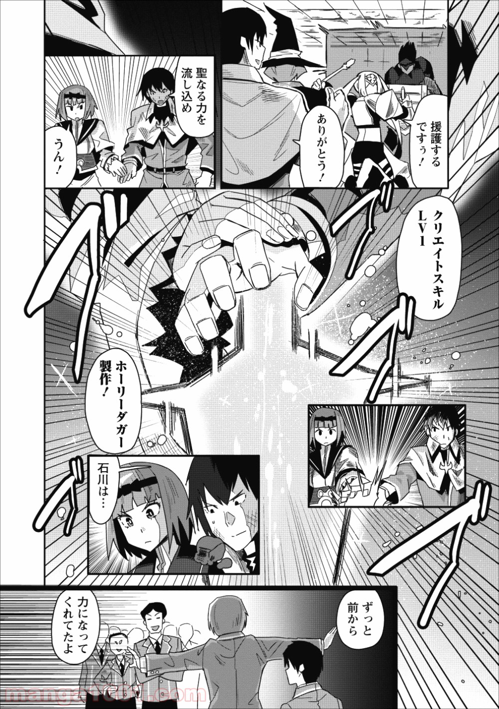 P10