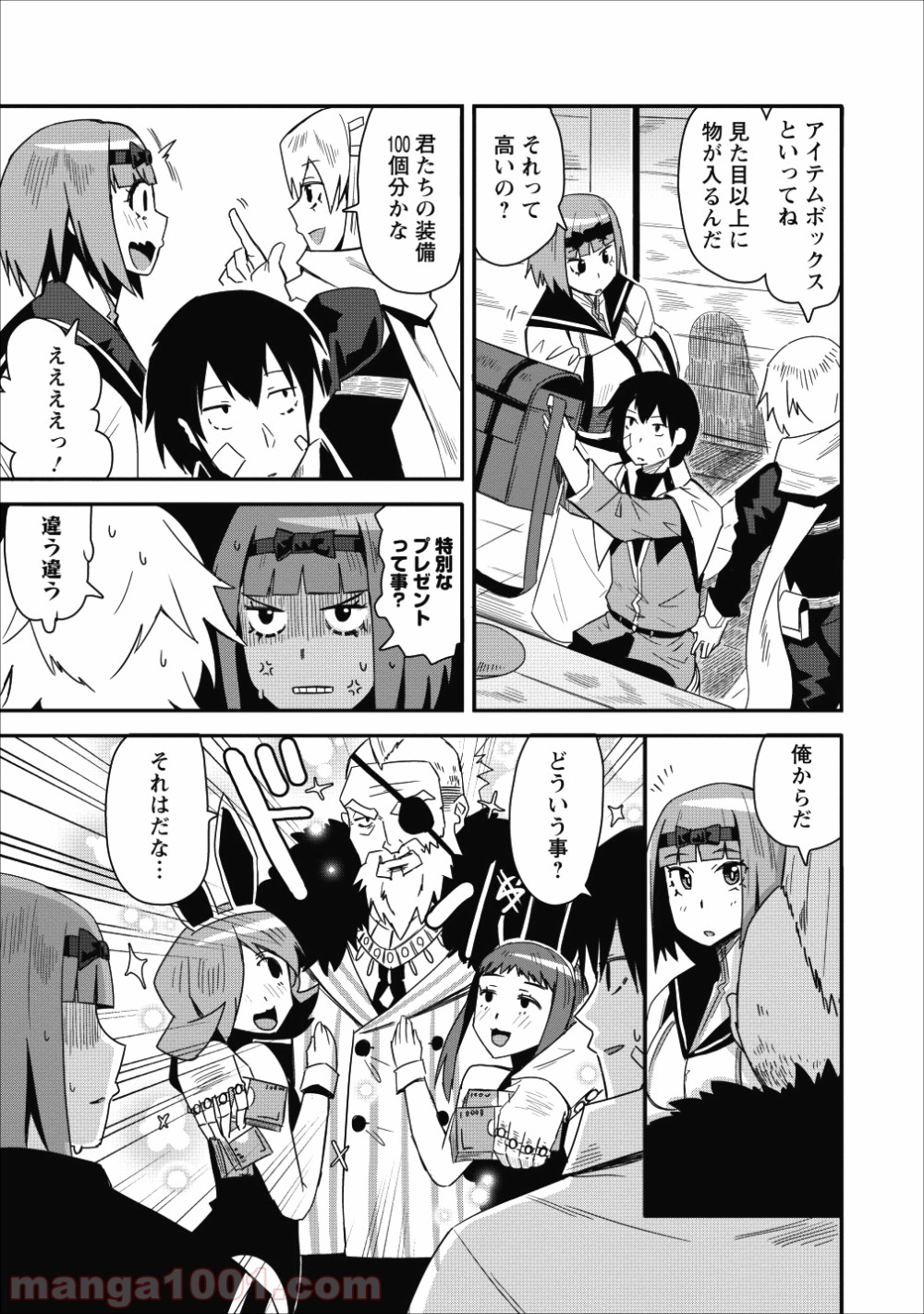 P19