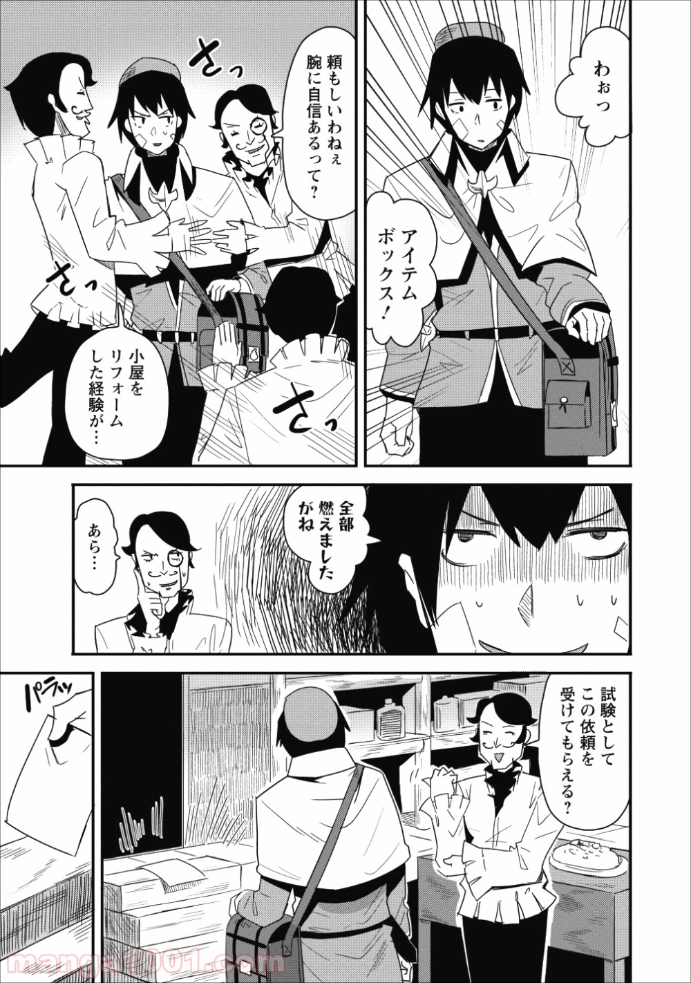 P23