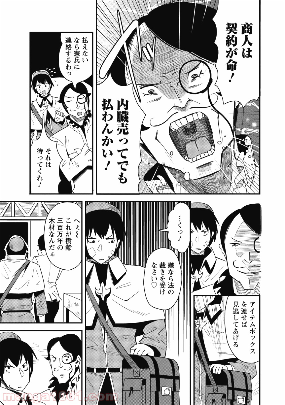 P27