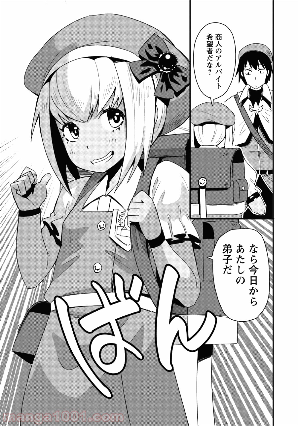 P31
