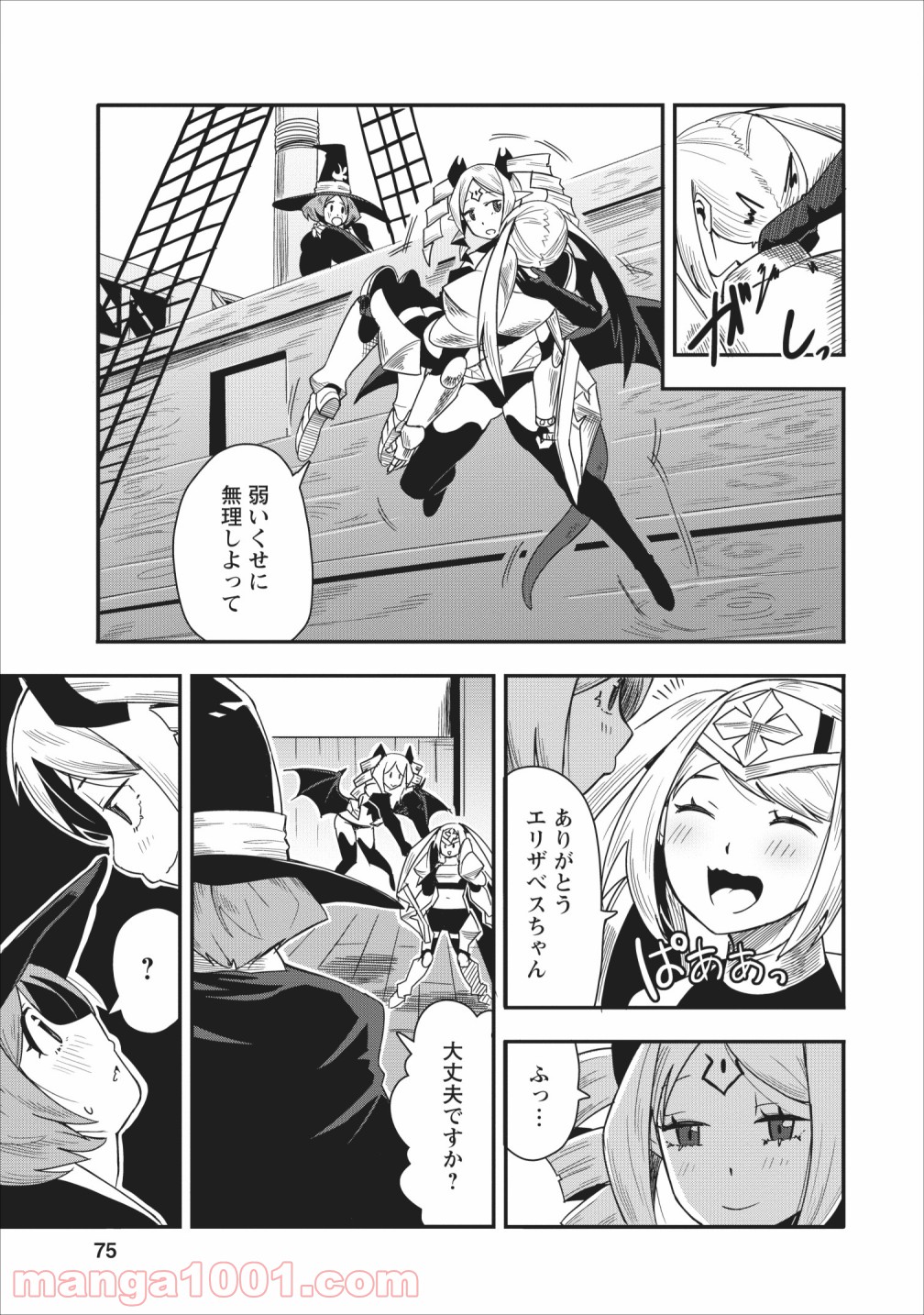 P13