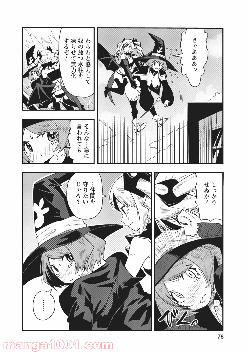 P14
