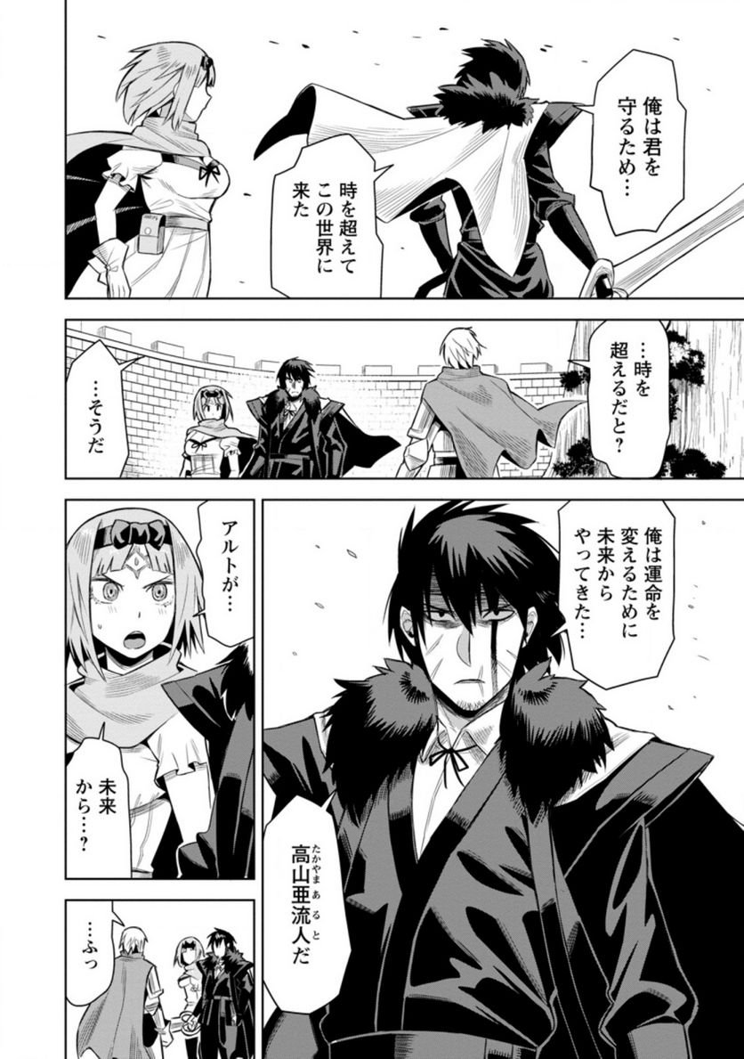 P4