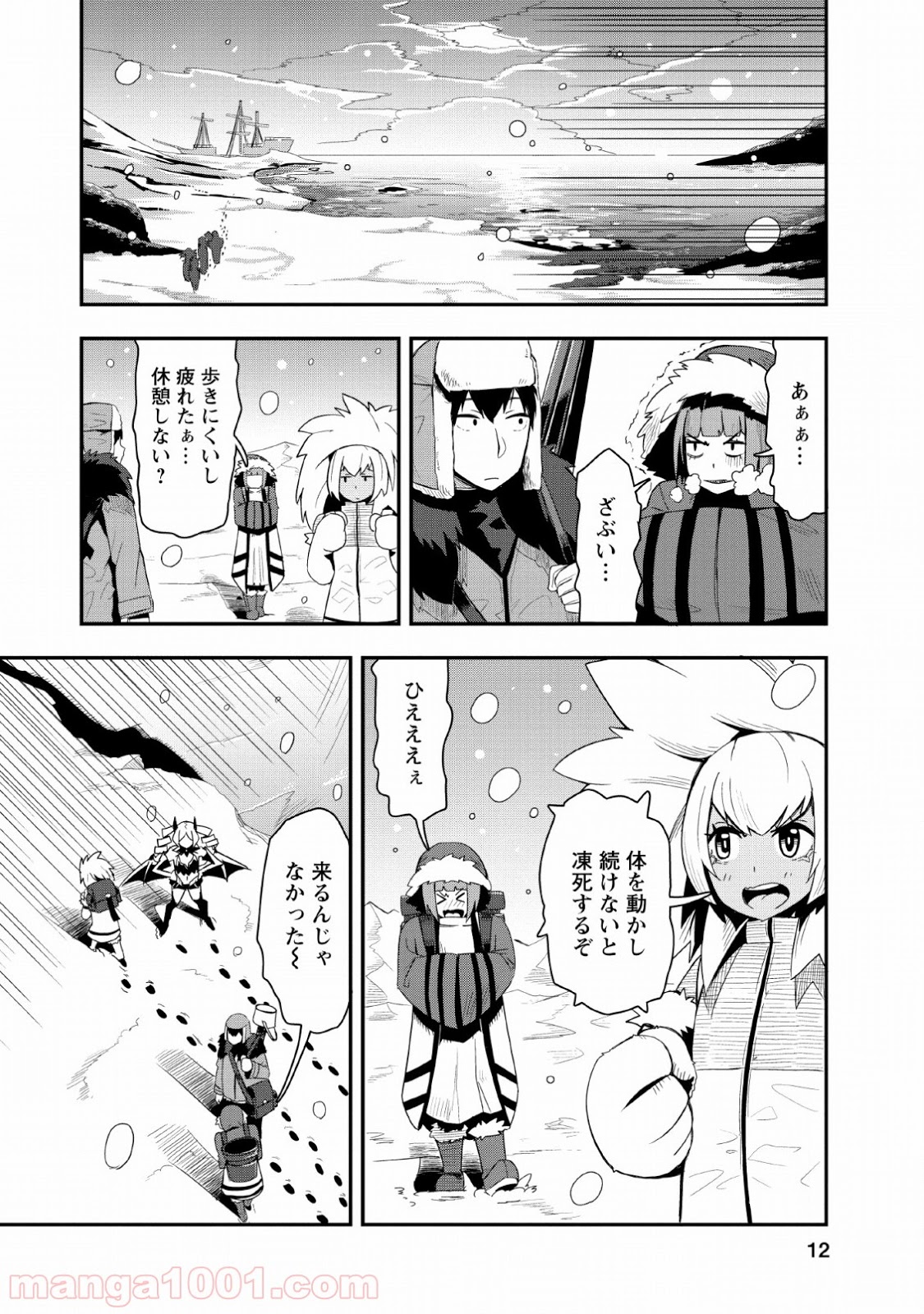 P10