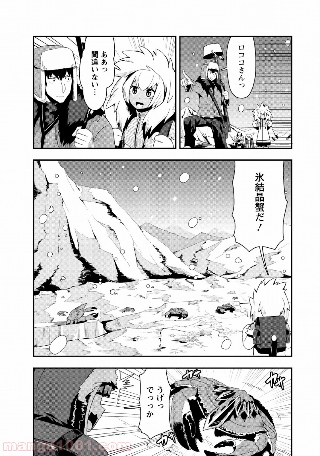 P11