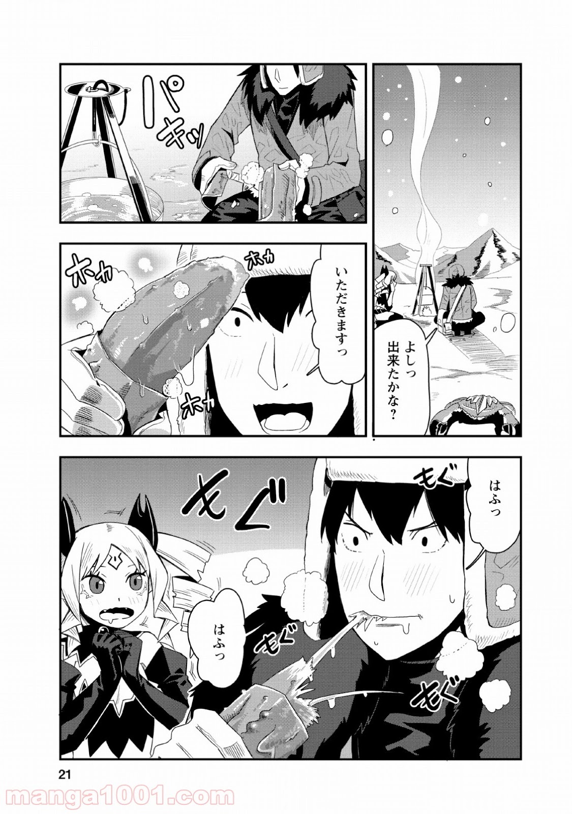 P19