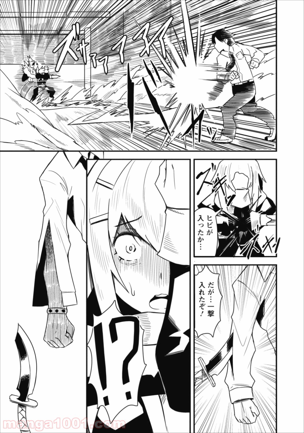 P27