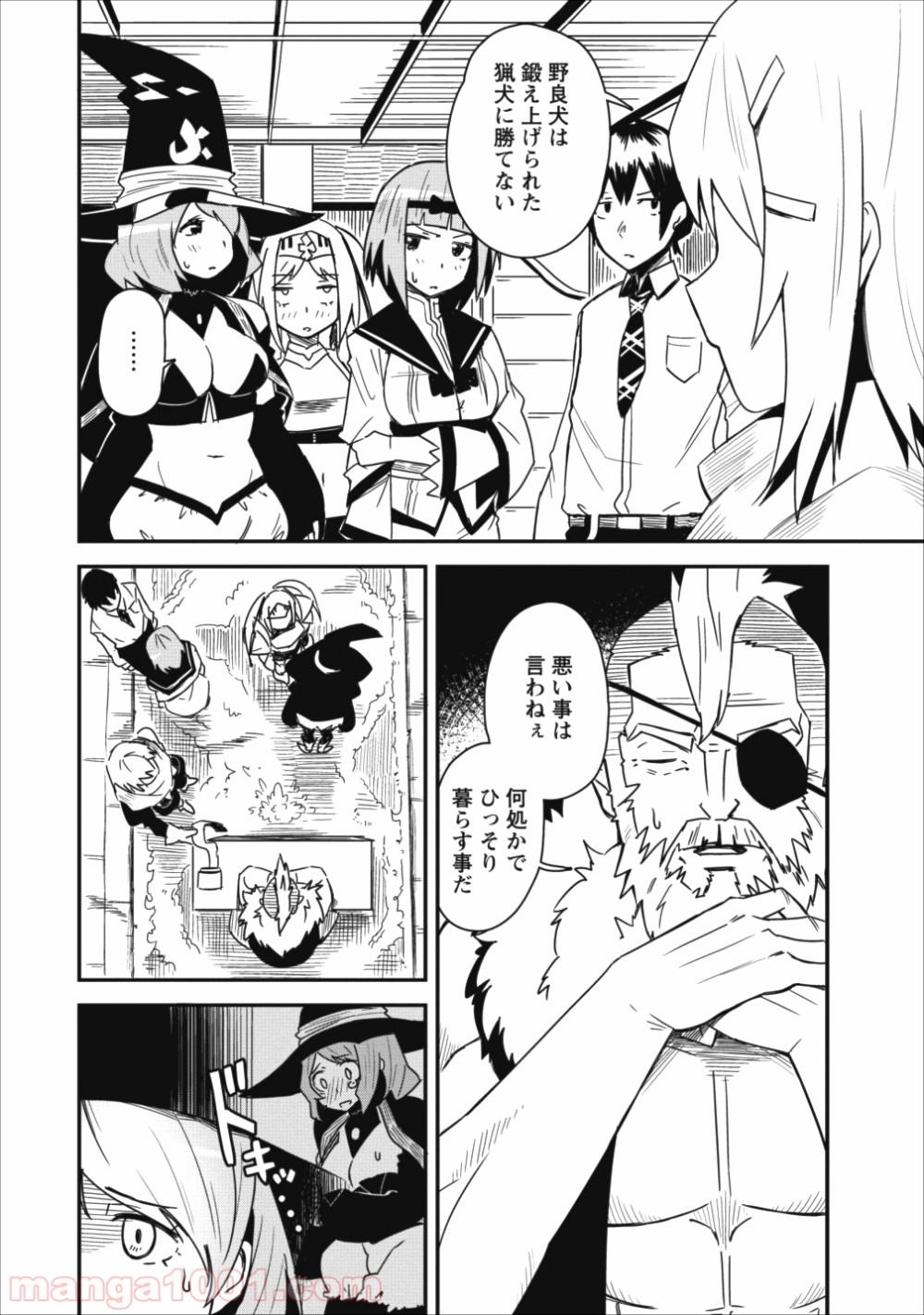 P6