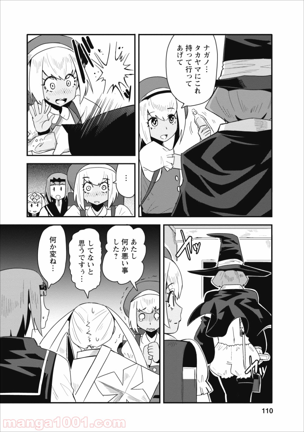 P22