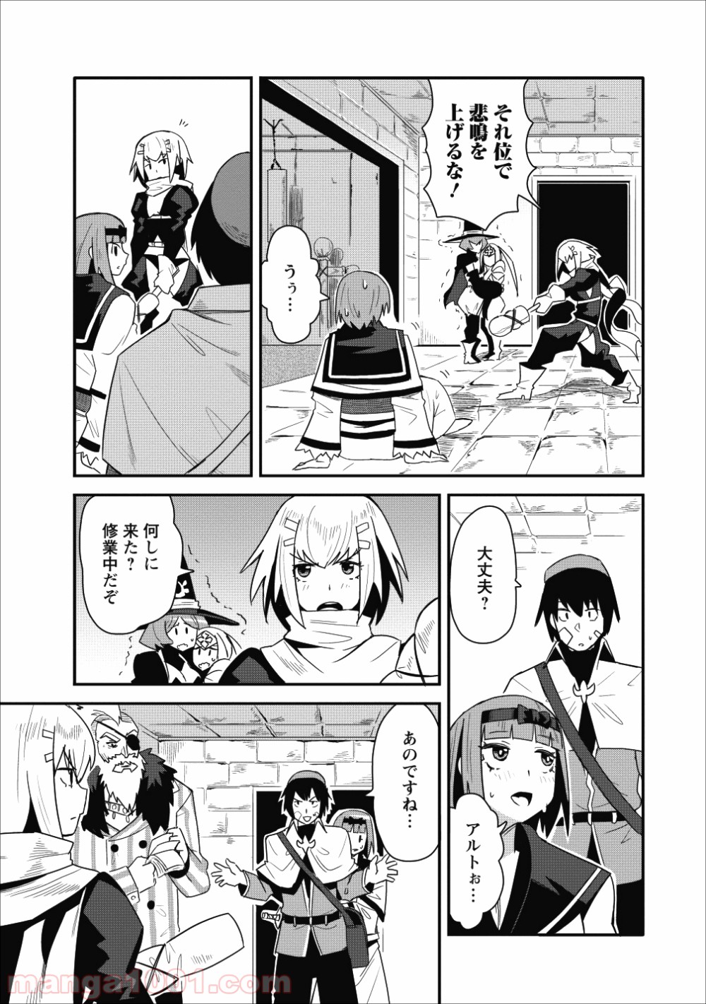 P3