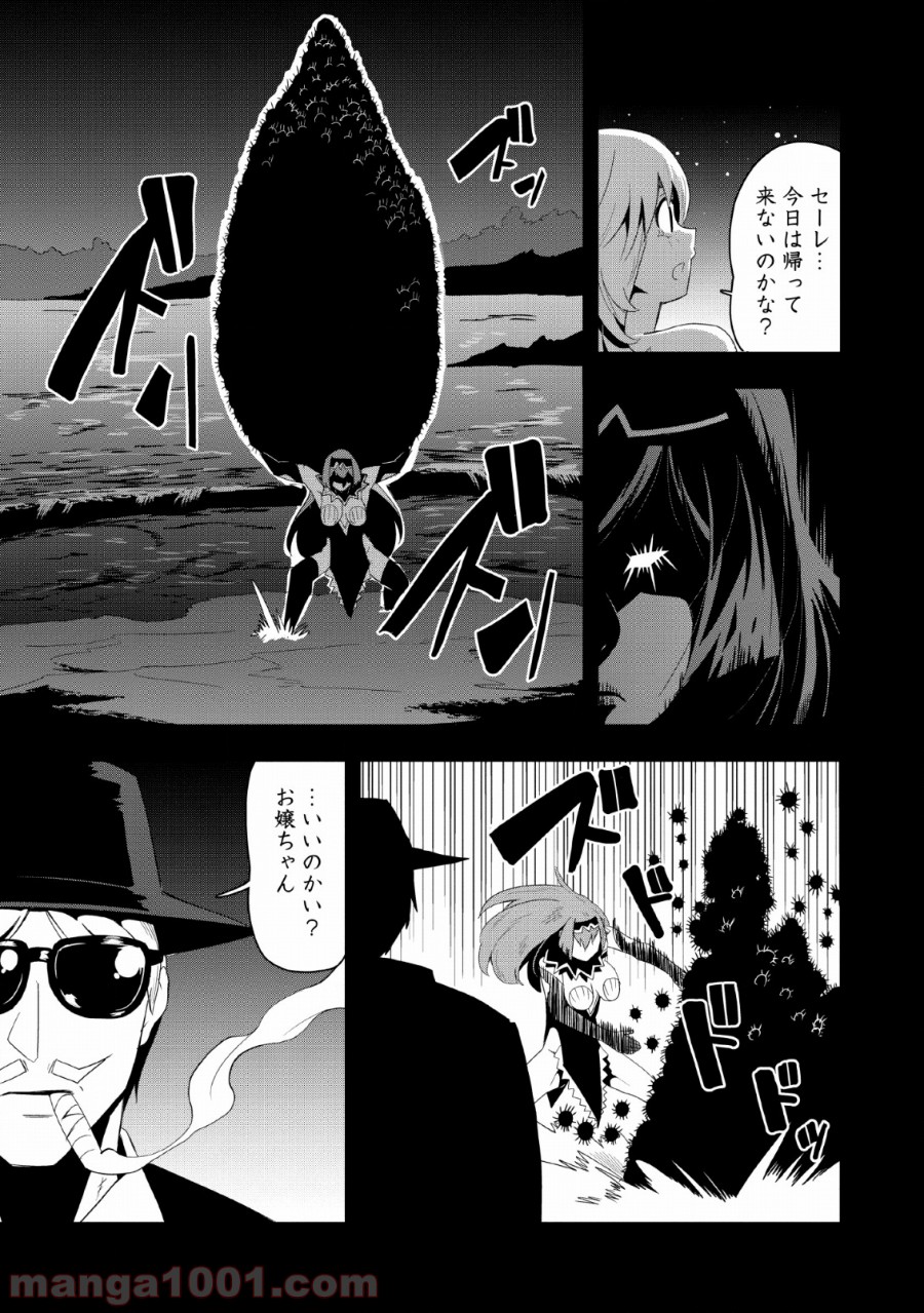 P13