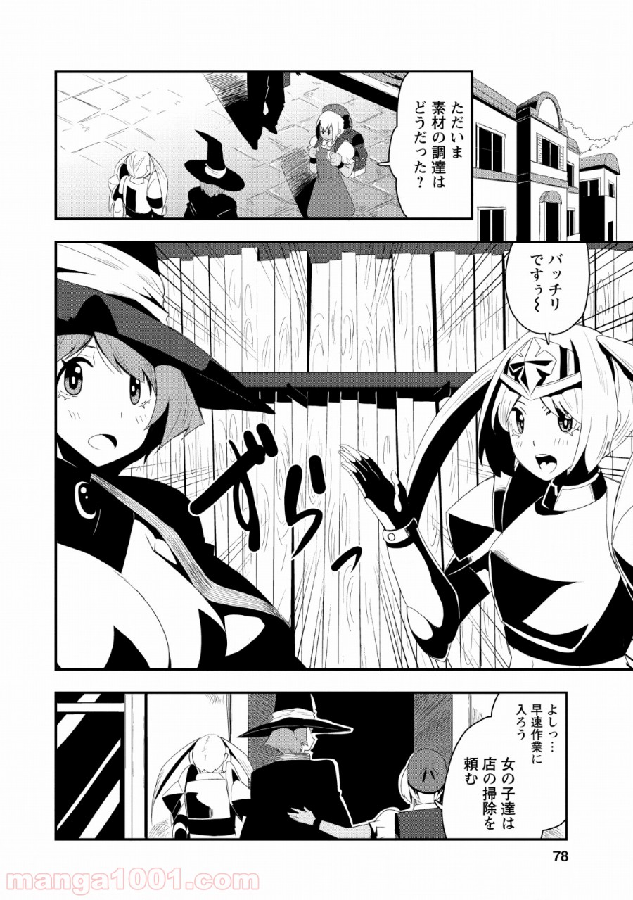 P18