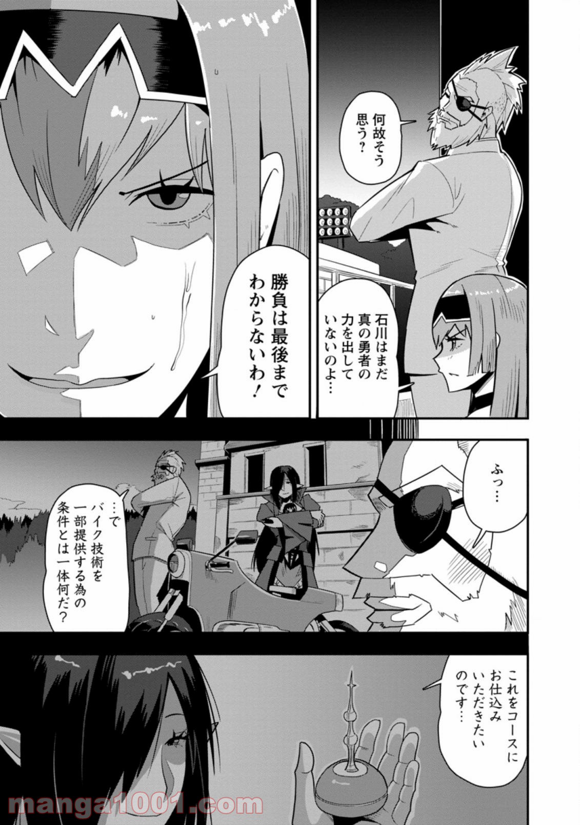 P3