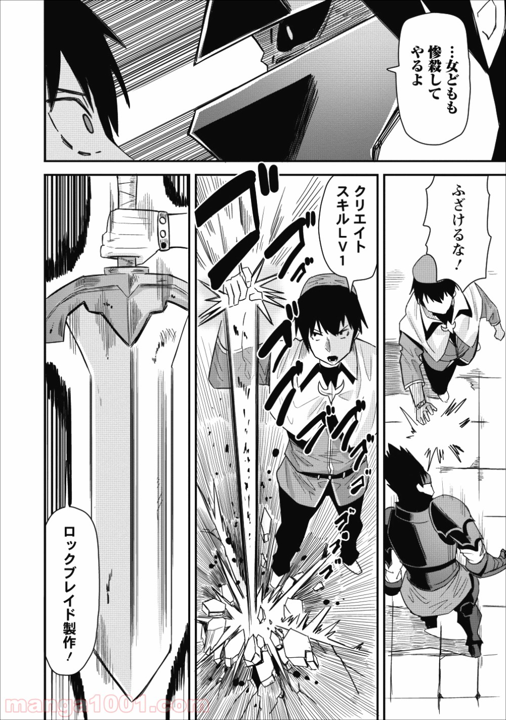 P22