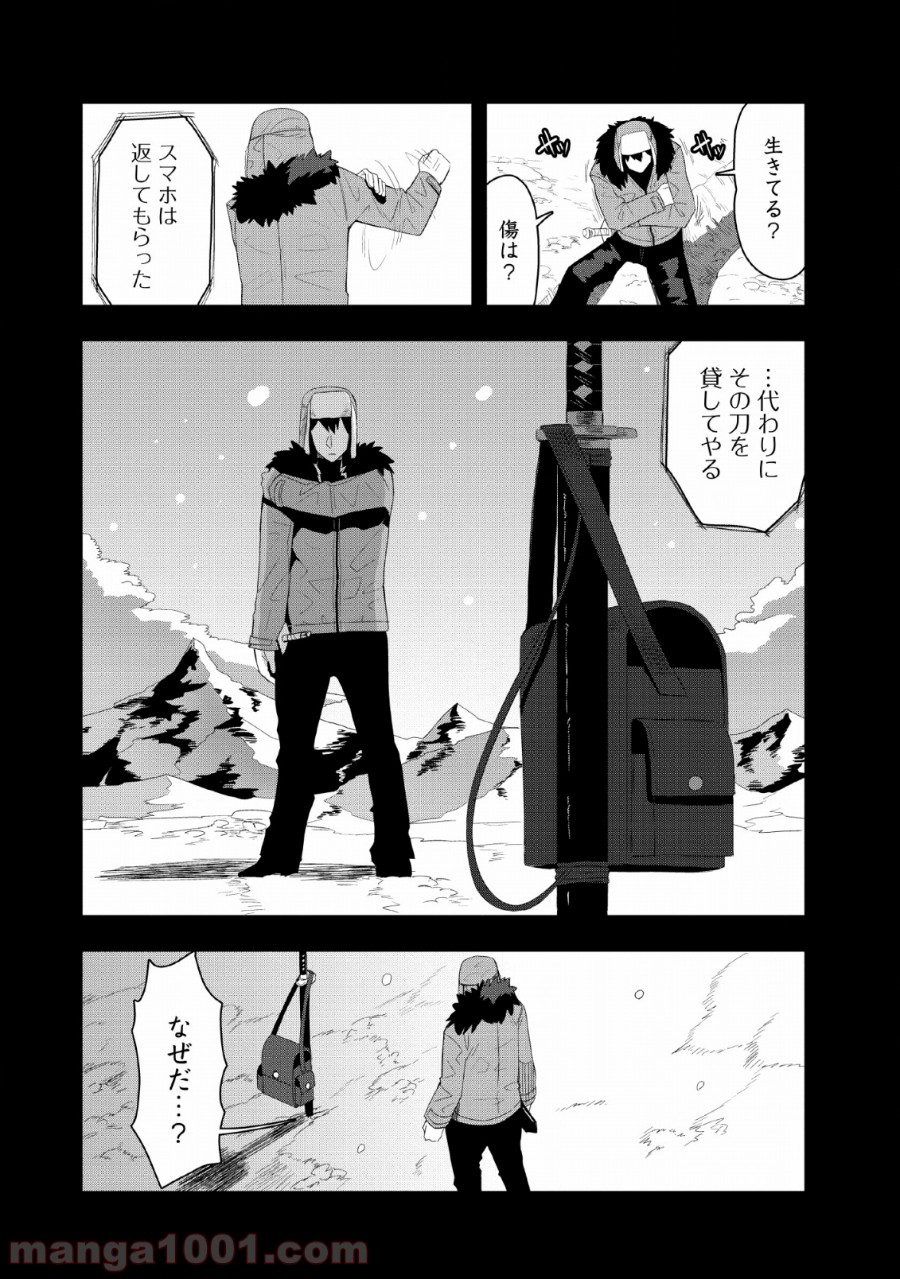 P20