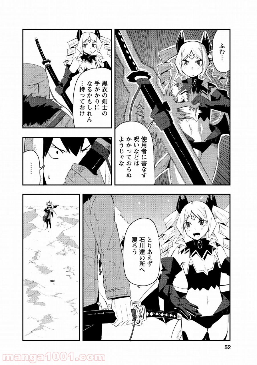 P22