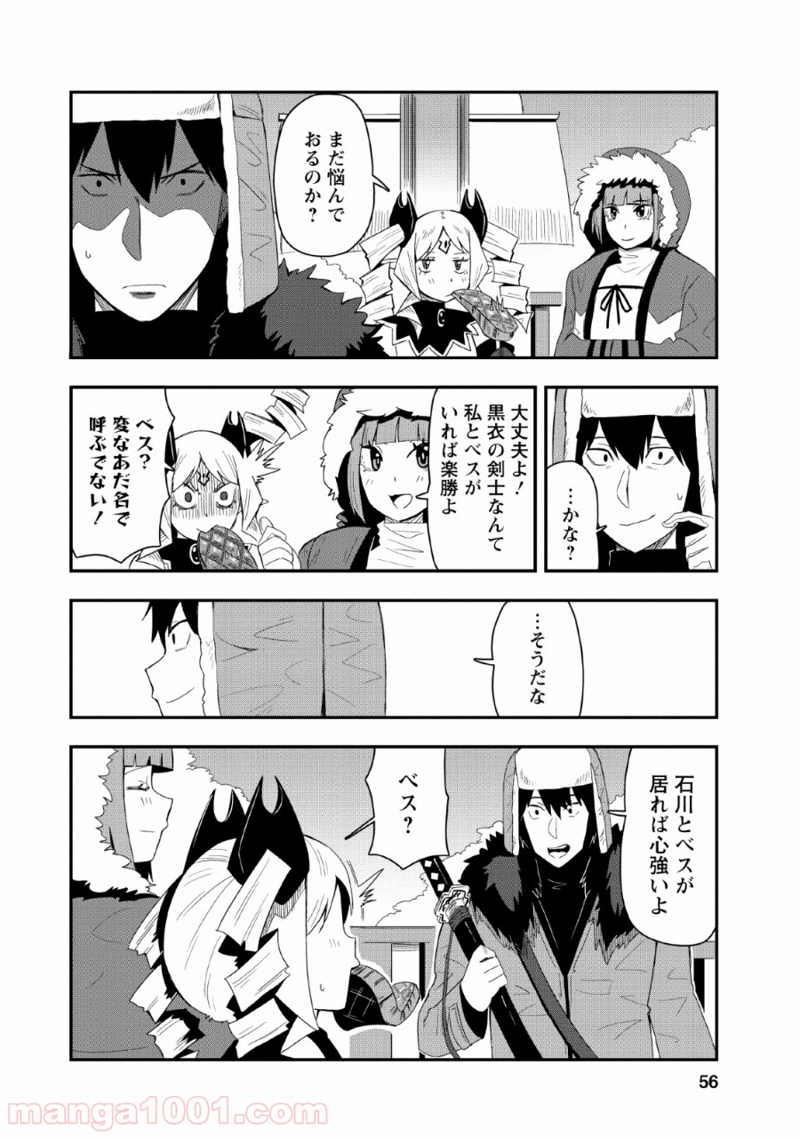 P26