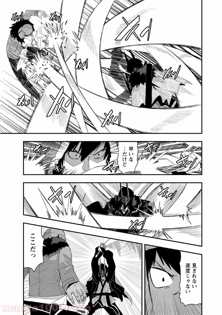 P7
