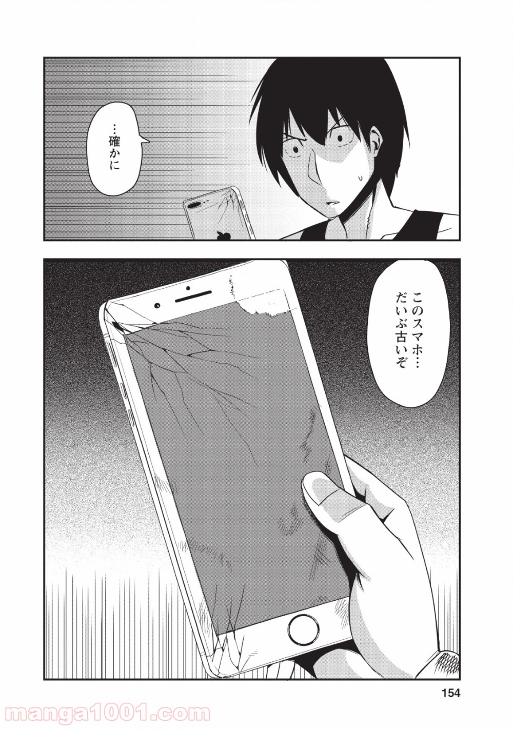 P34
