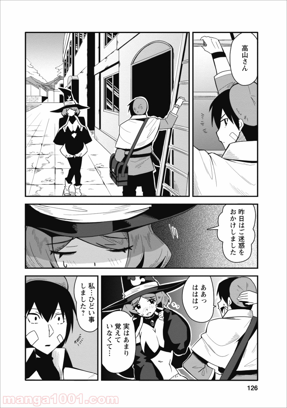 P10