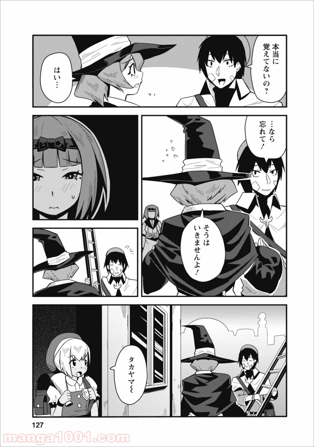 P11
