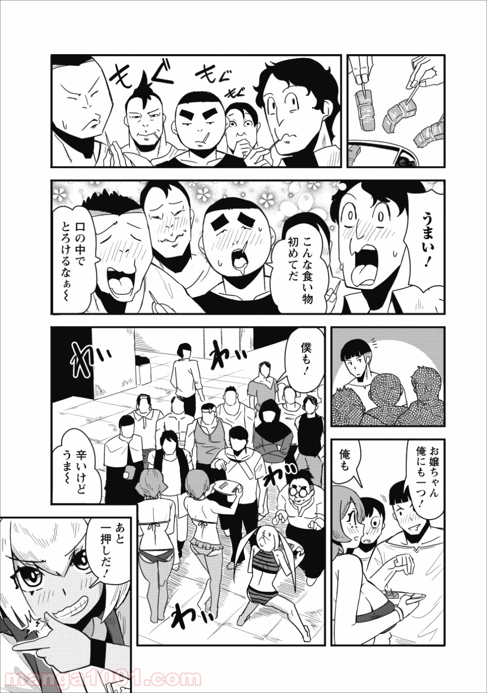 P17