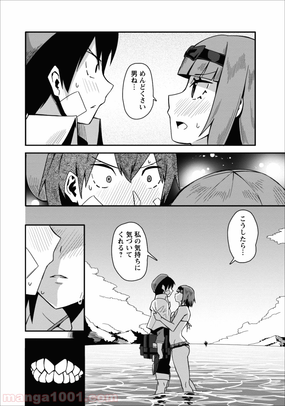 P26