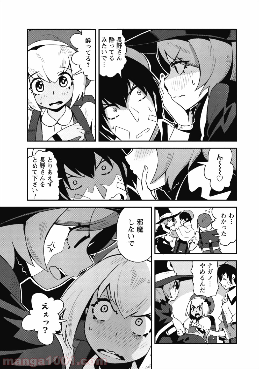 P3