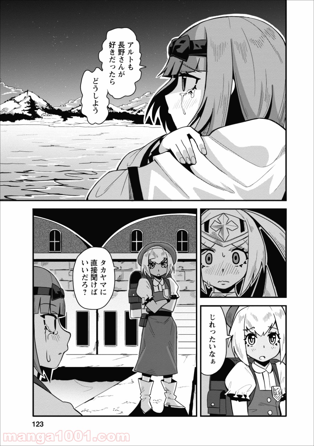 P7