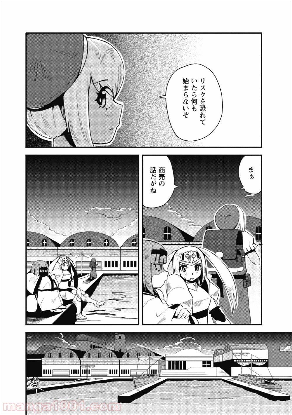 P8