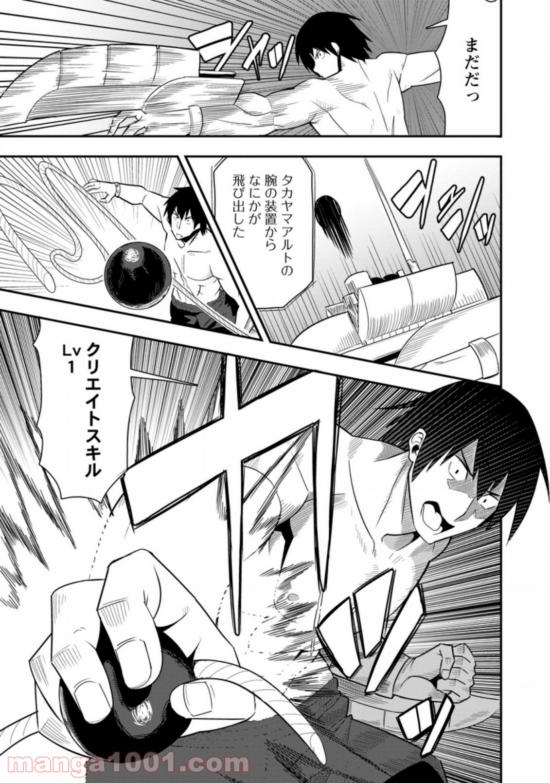P10