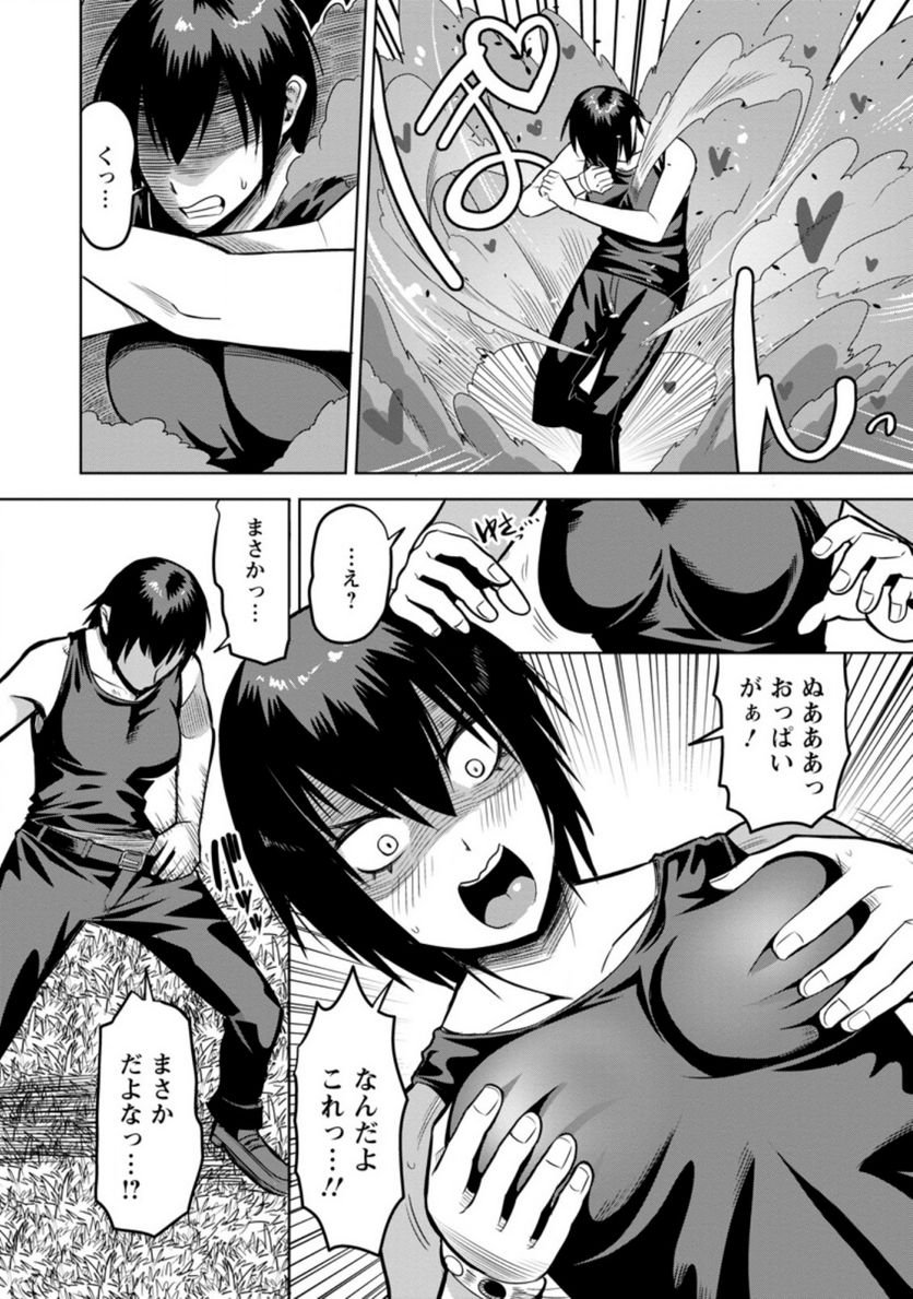 P4