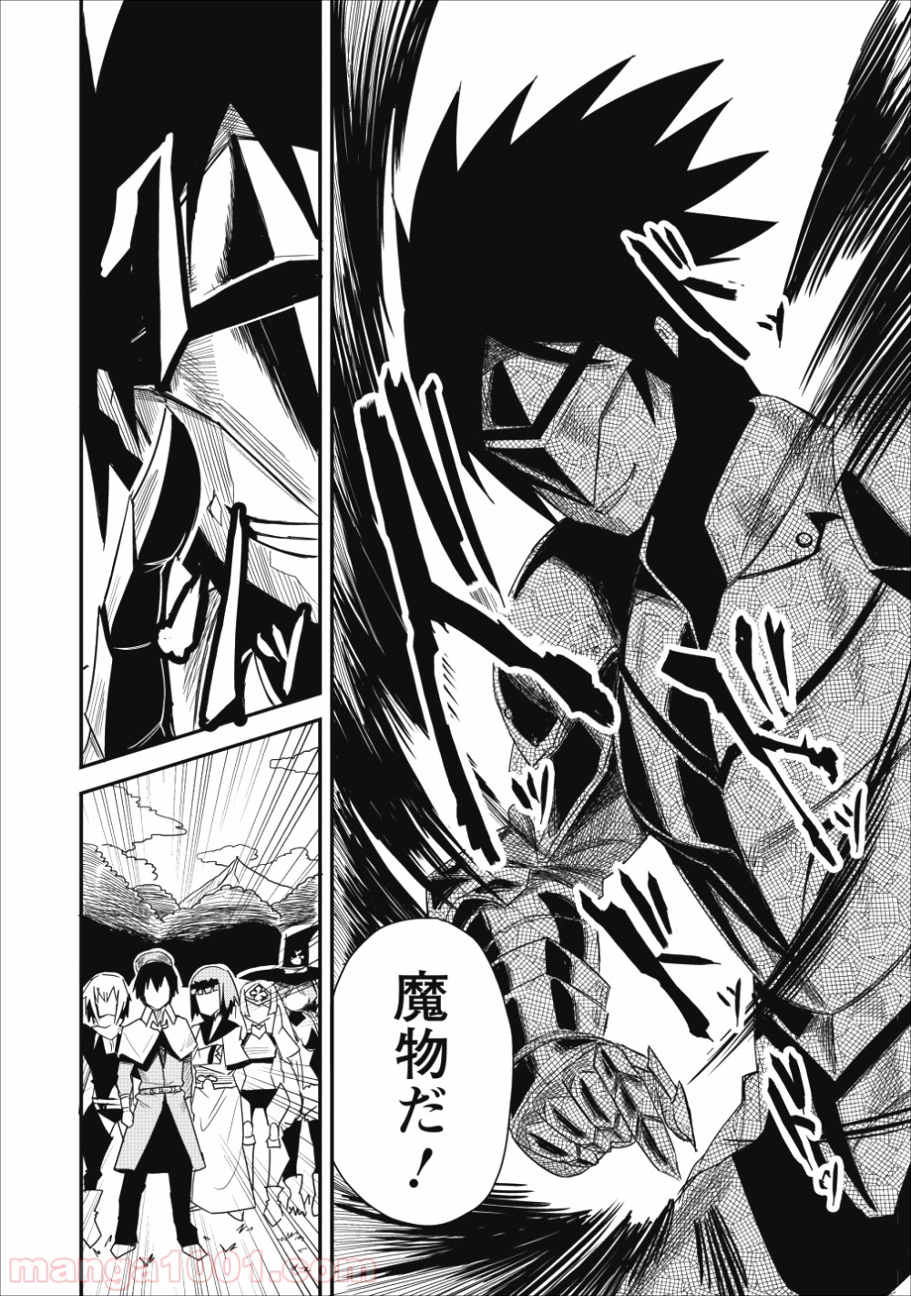 P18