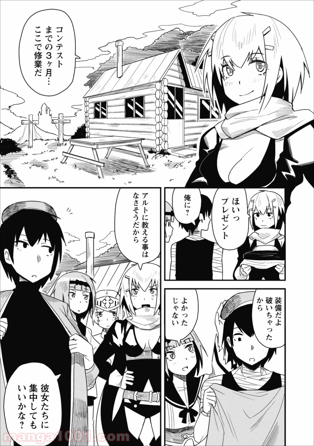 P3
