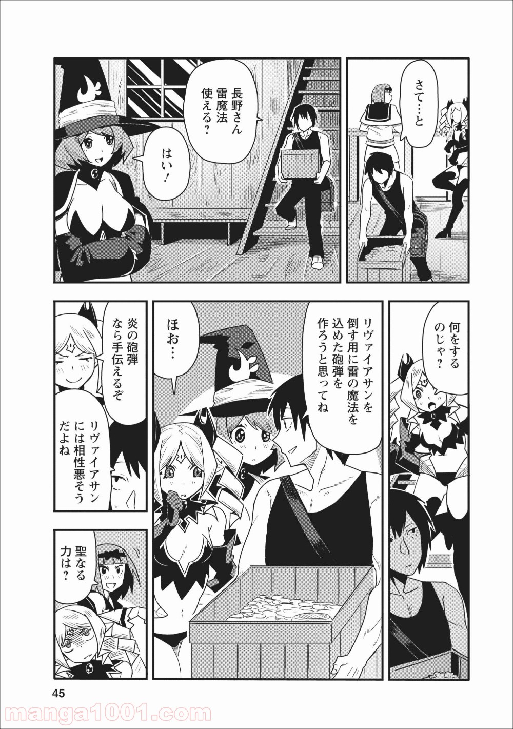 P13