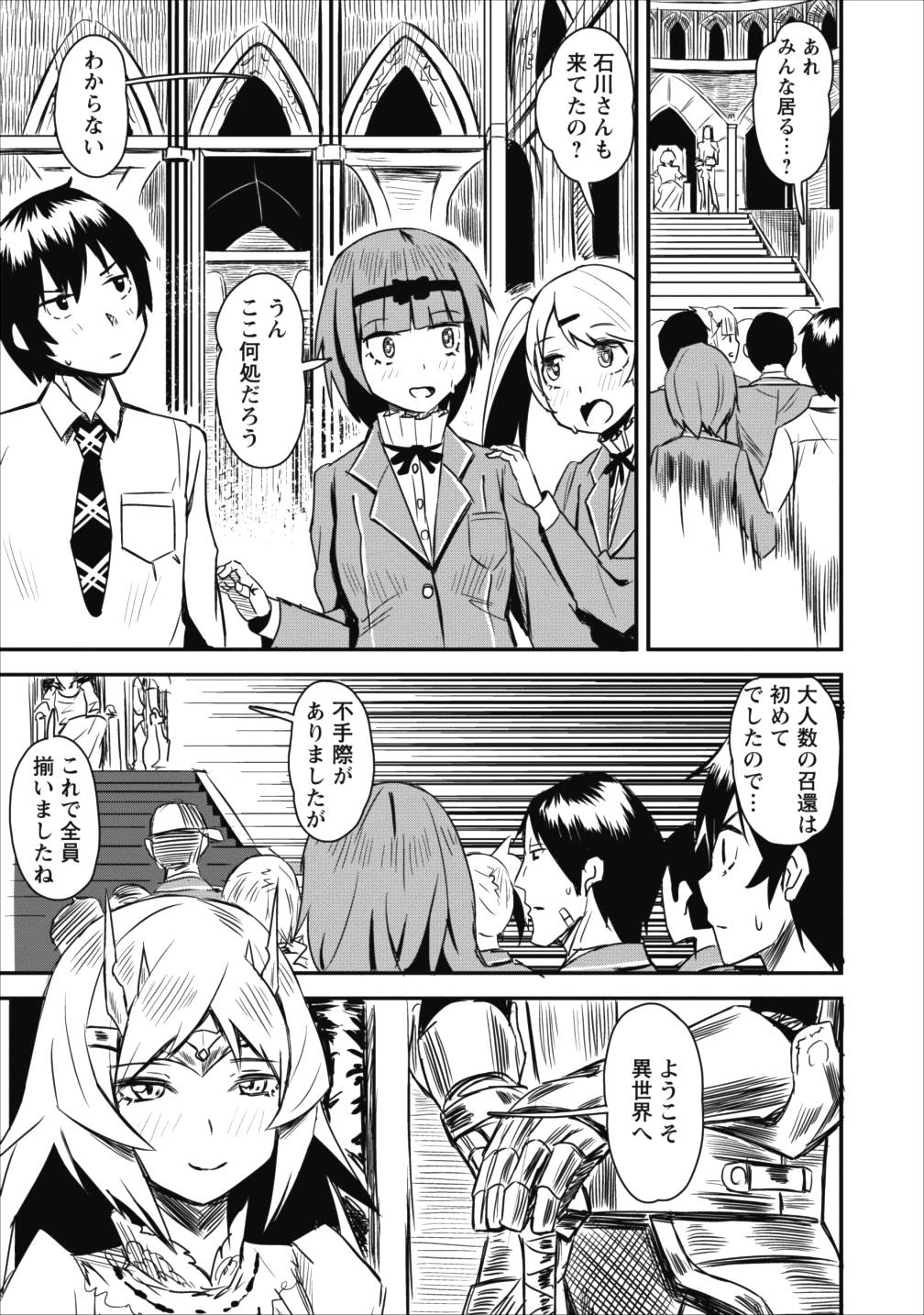 P34