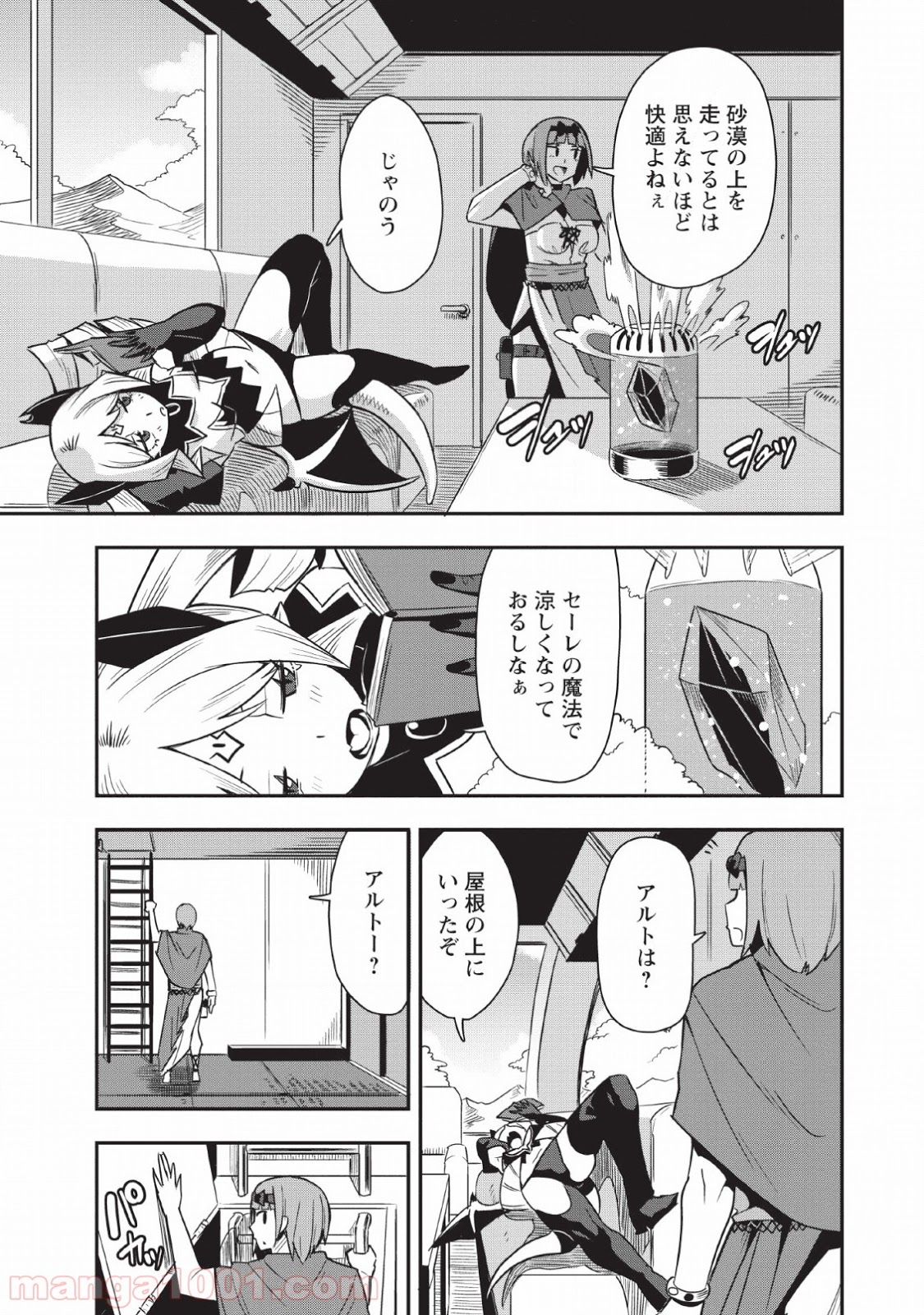 P17
