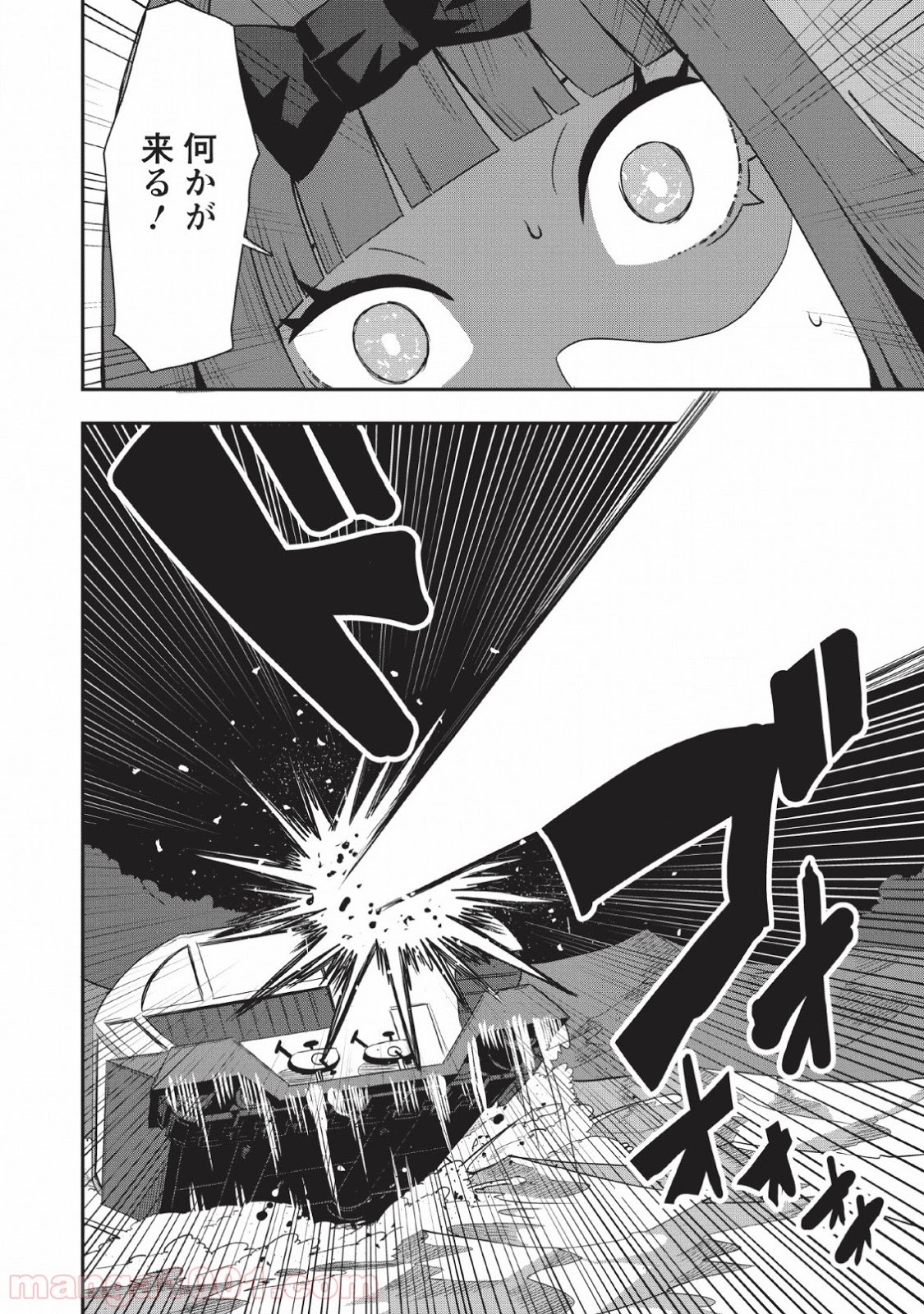 P28