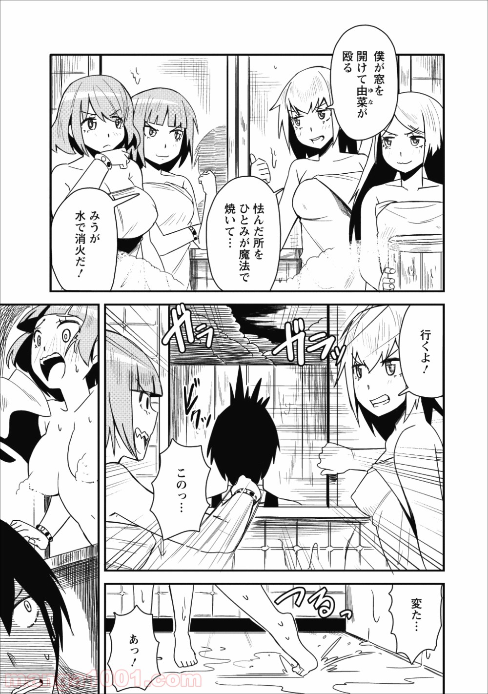 P17