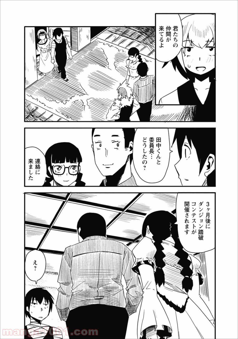 P29