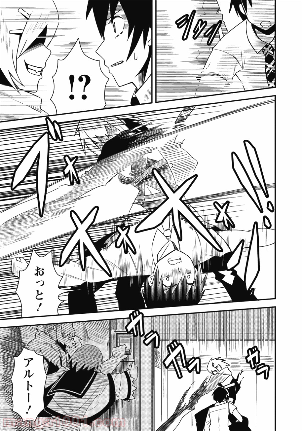 P3