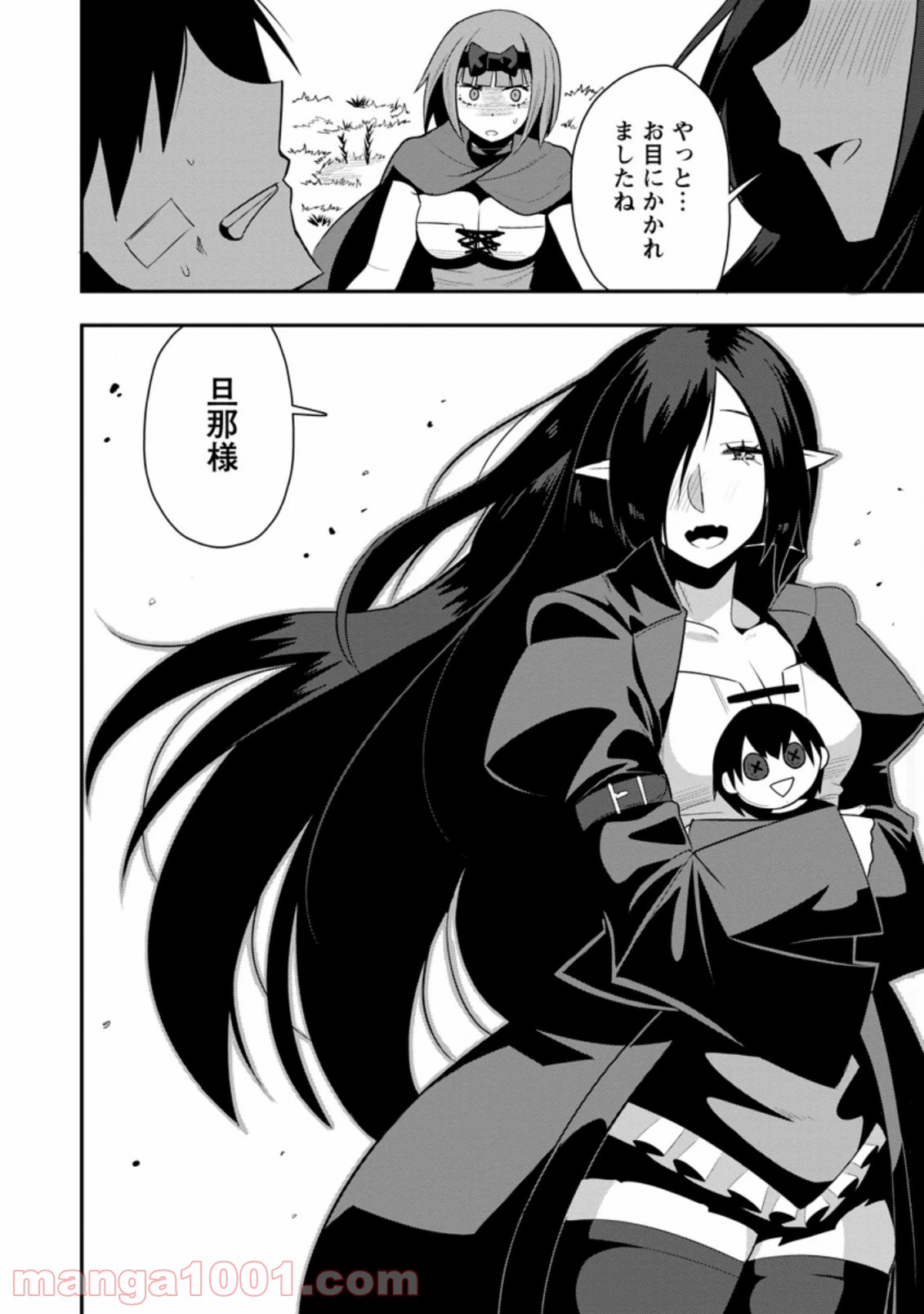 P28