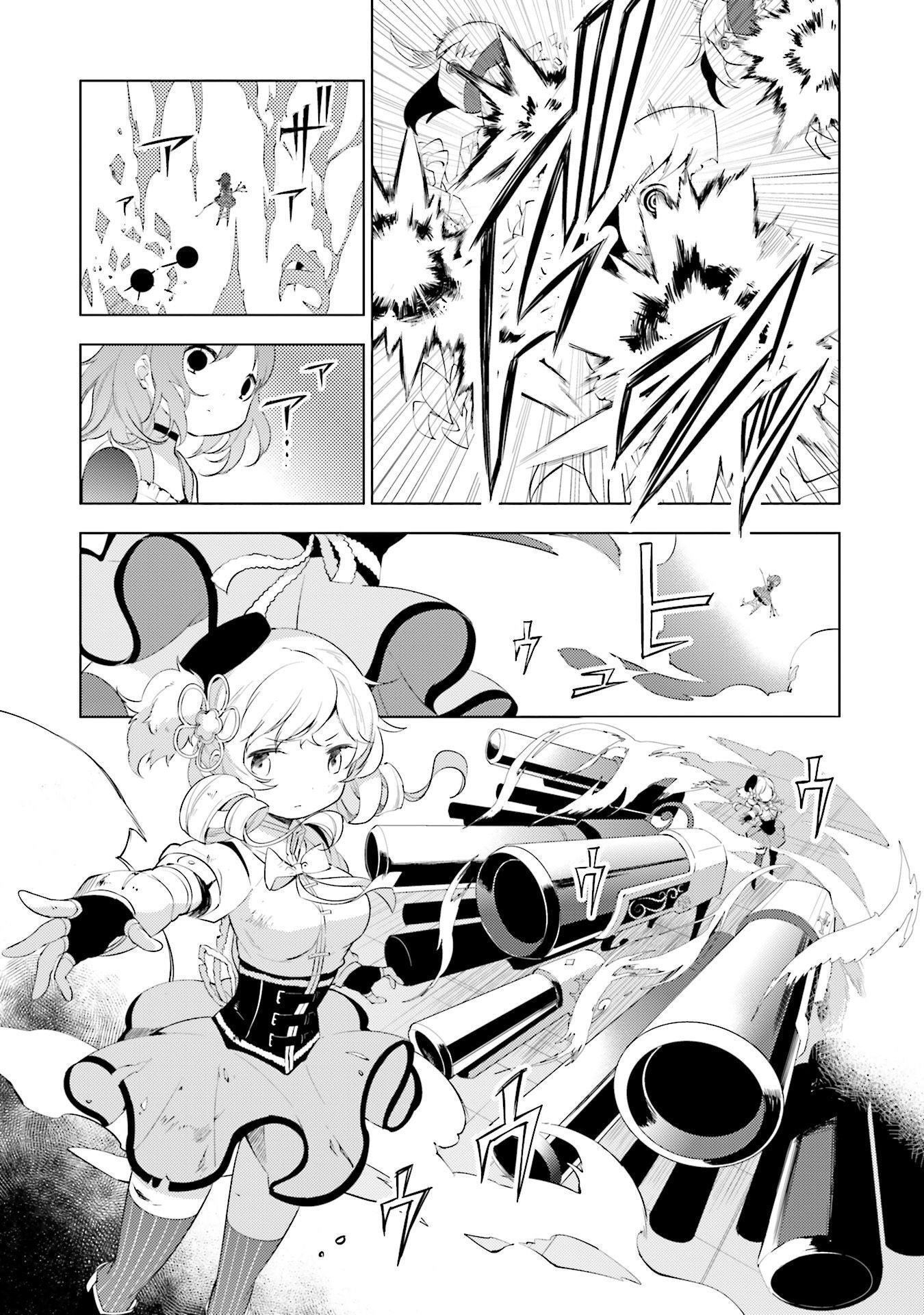 P39