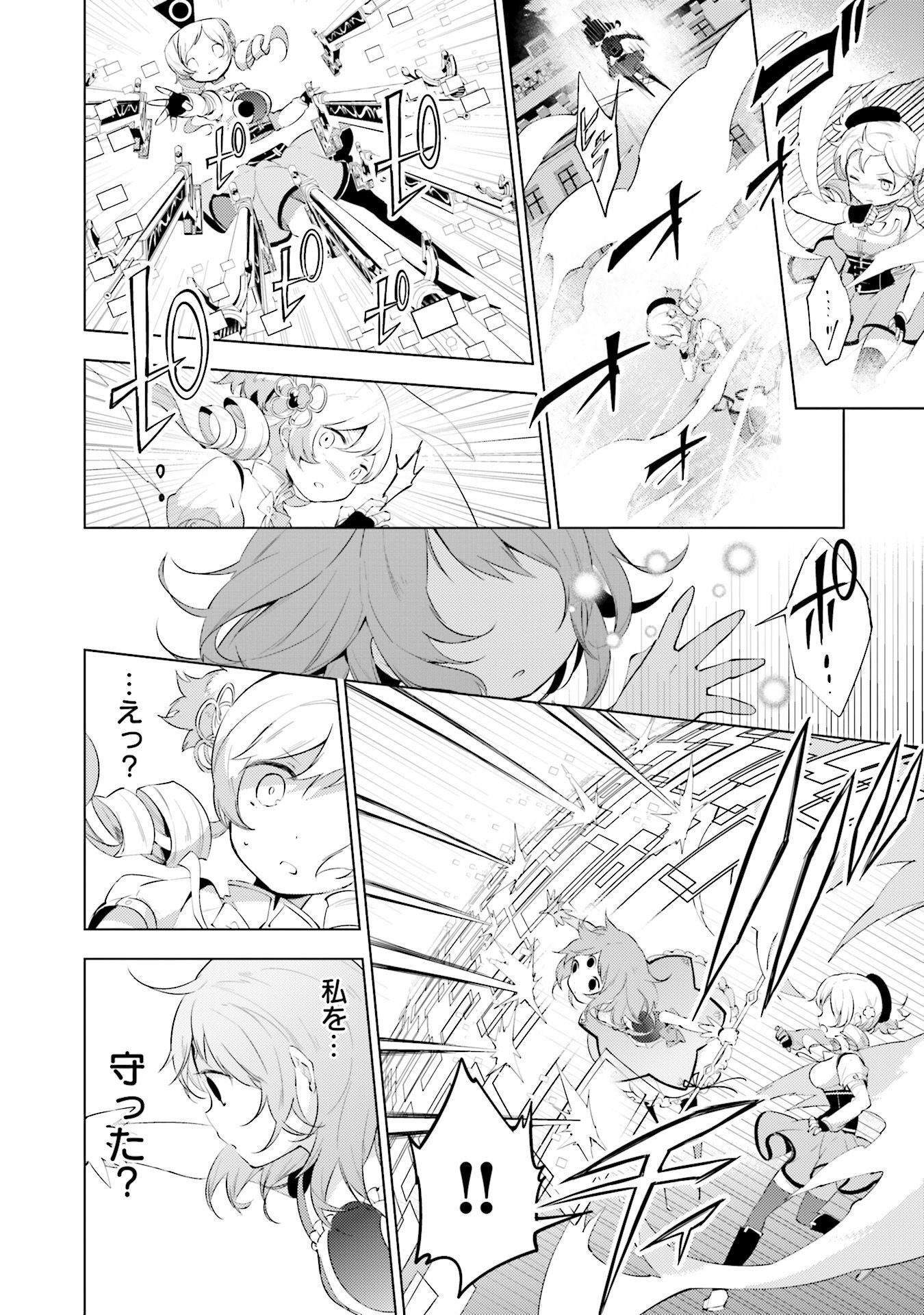 P4