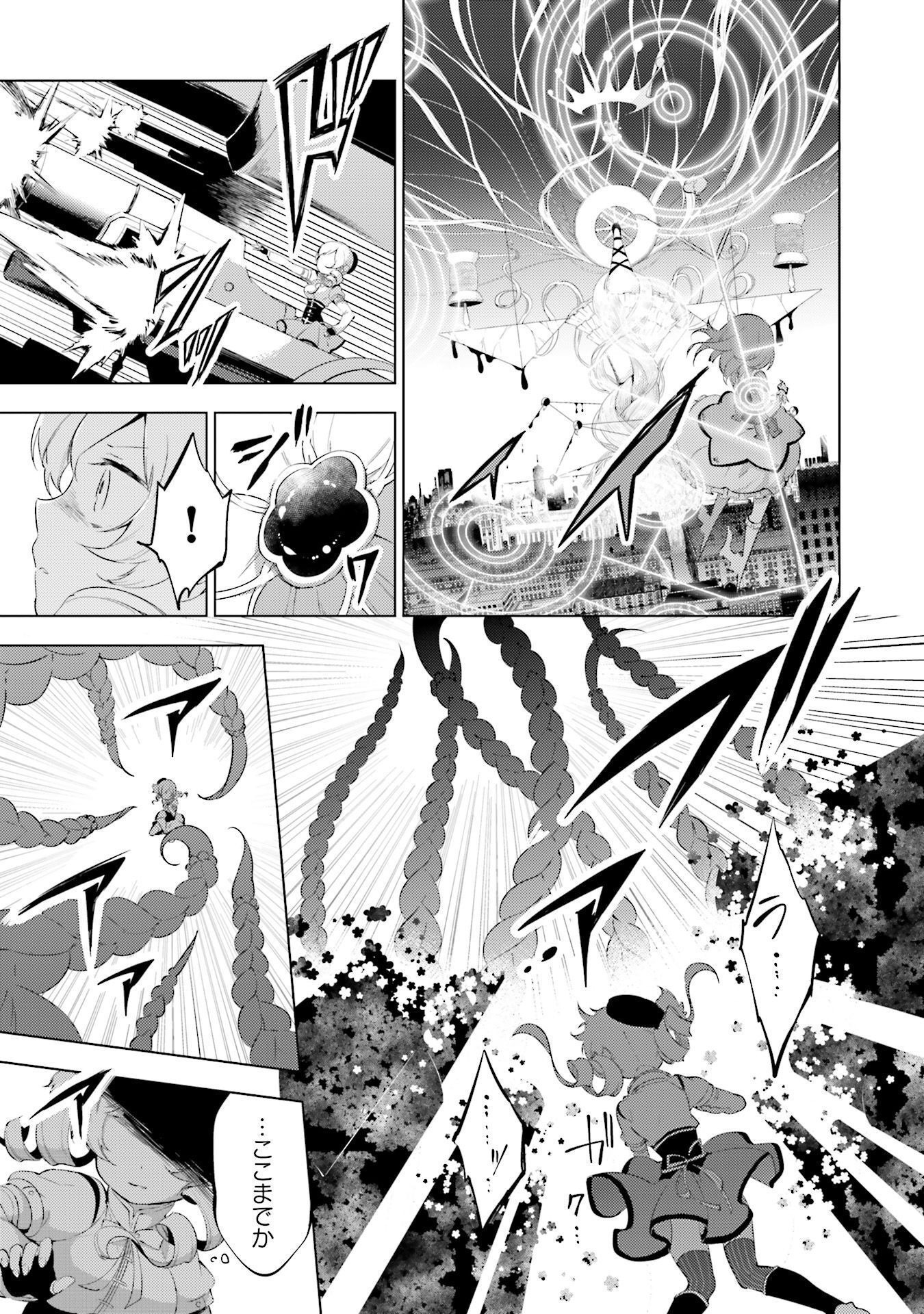 P41