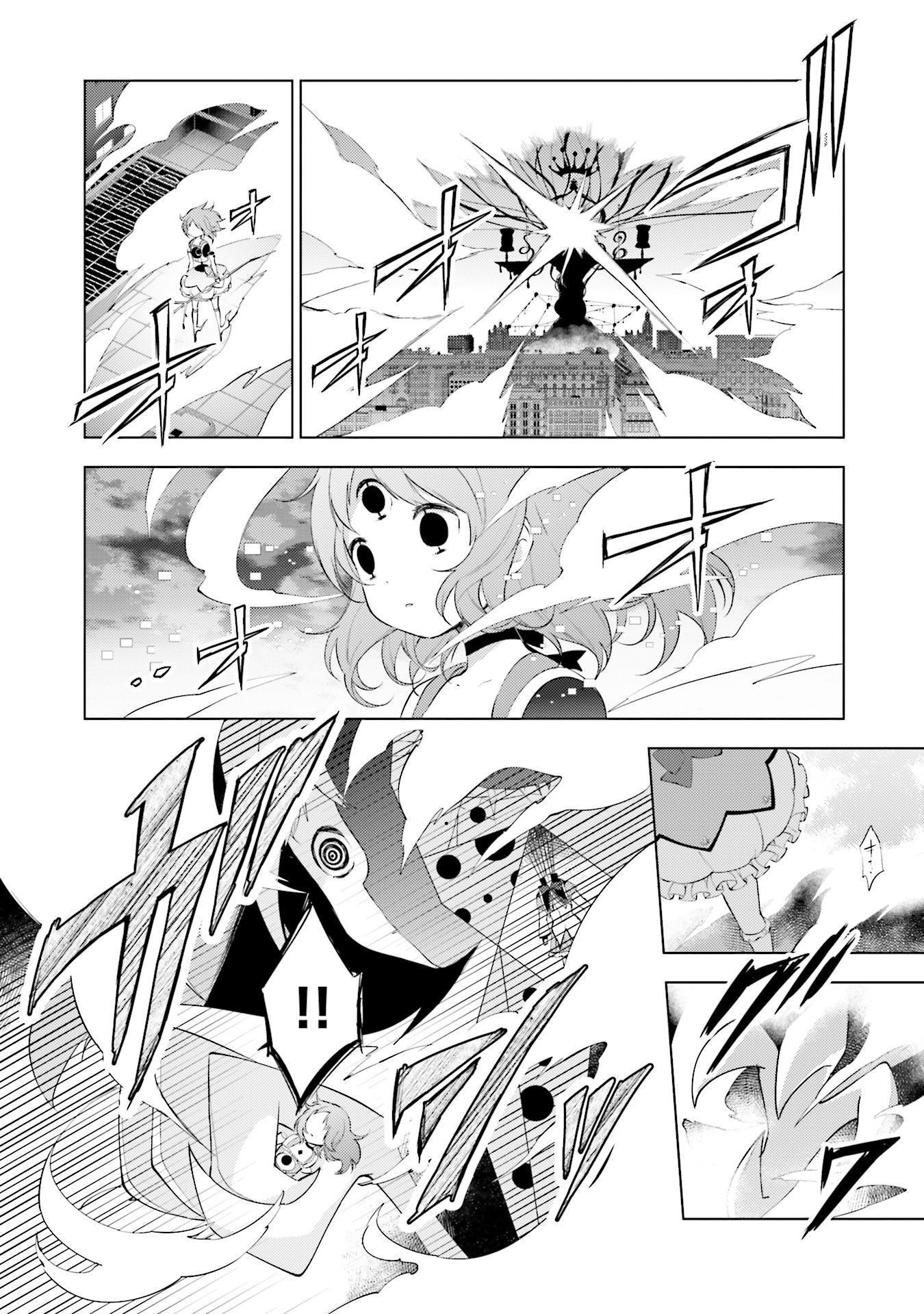 P44