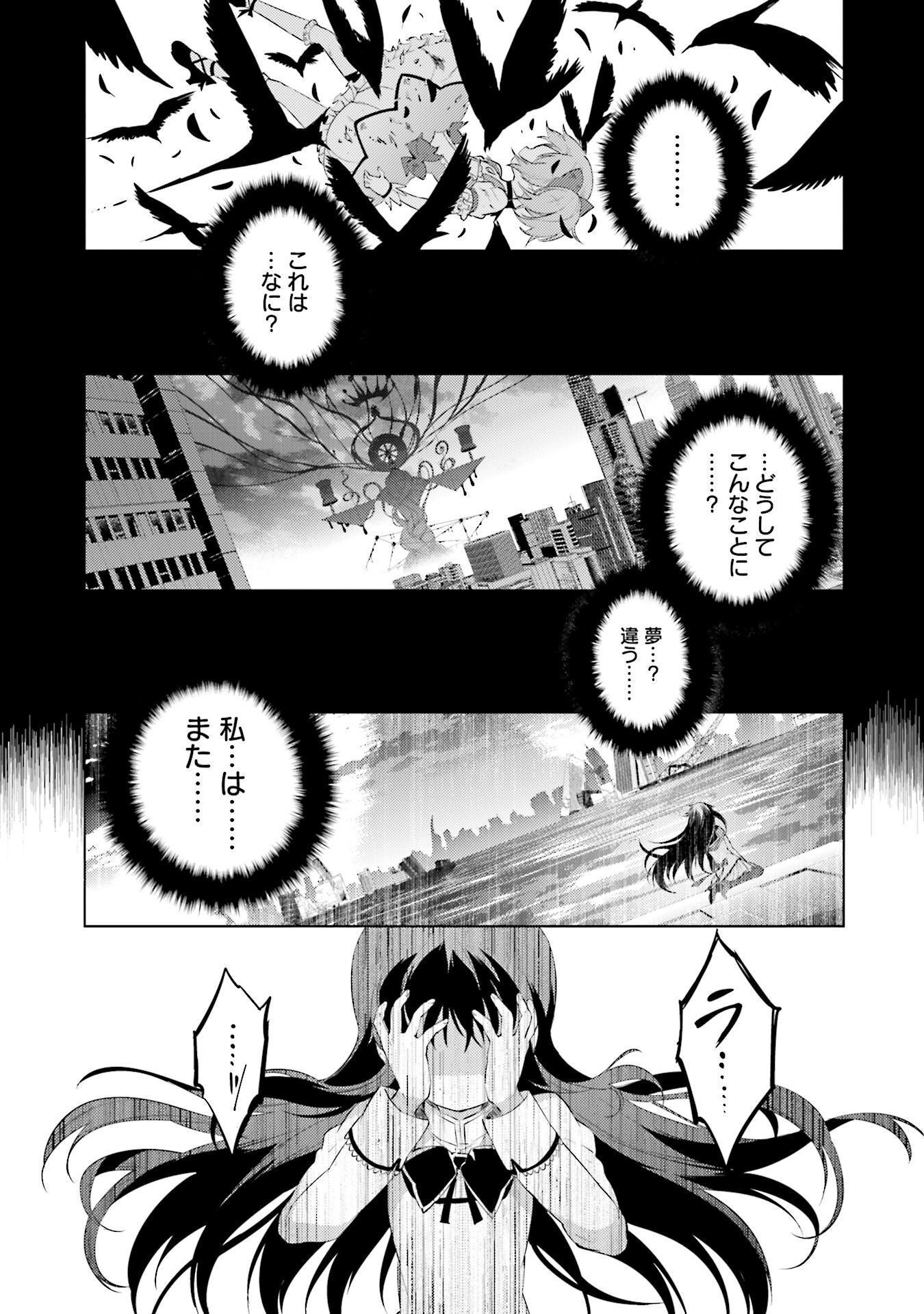 P48