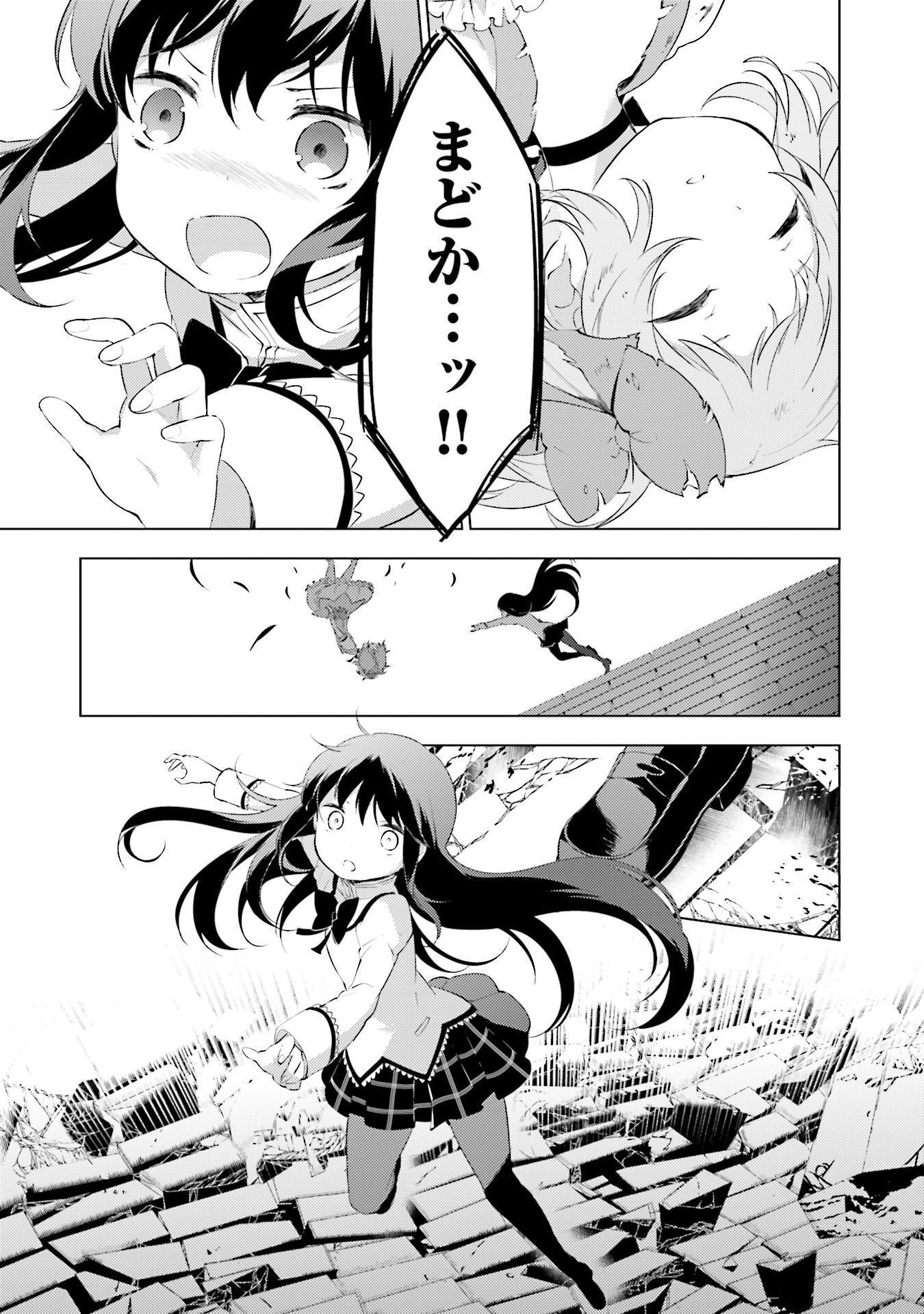 P51