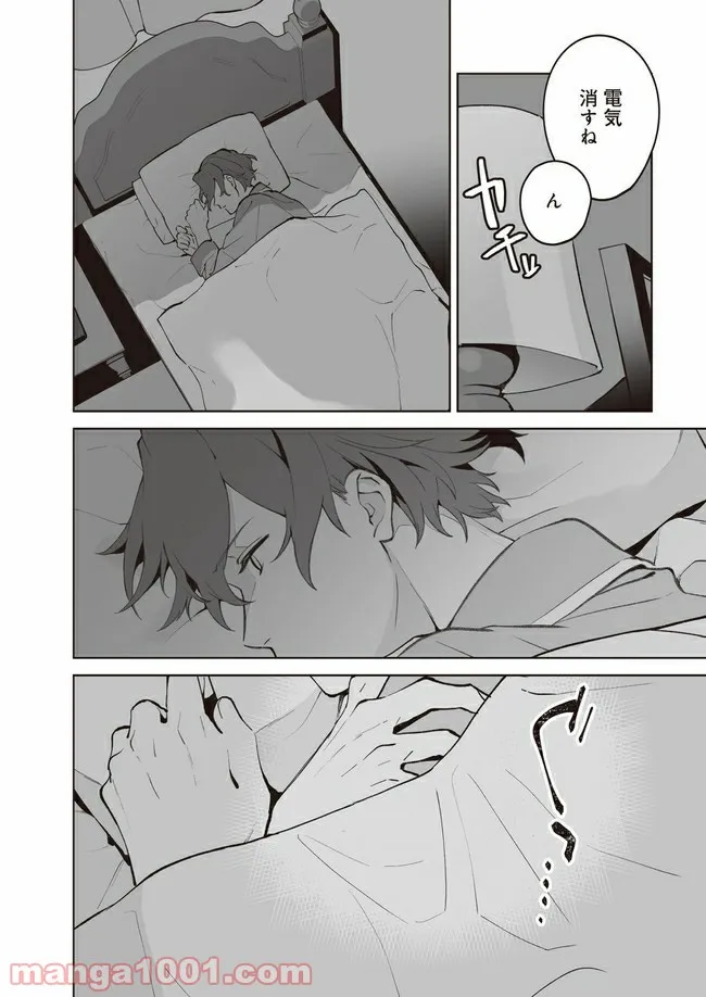 P16